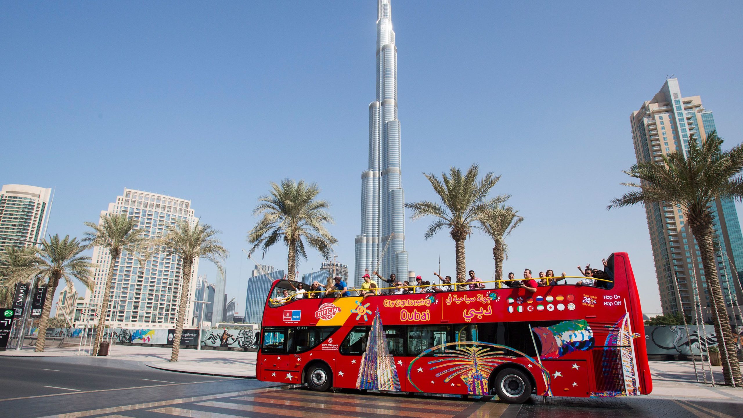 Top 10 City Tours & Sightseeing packages, Best Offers Price on City Tour