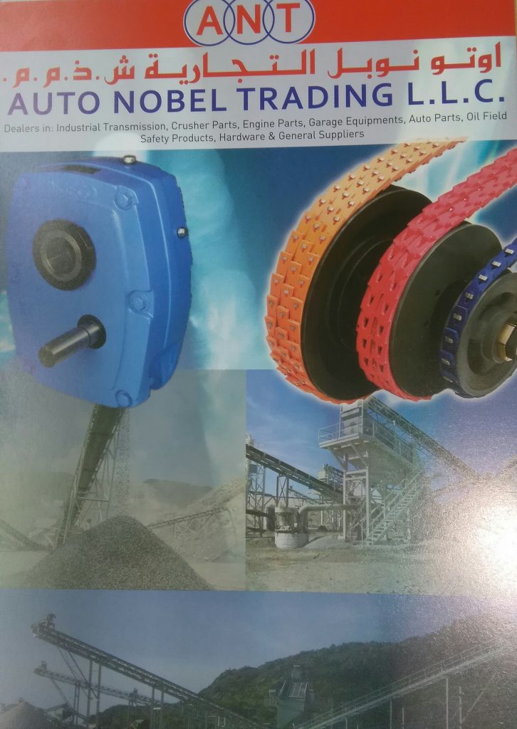 Best General Trading Dubai Wire and Cable Suppliers Dubai Ask Nyra